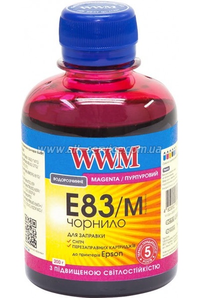 Чернила WWM для Epson Stylus Photo T50/ P50/ PX660 200г Magenta Водорастворимые (E83/M) светостойкие Чернила WWM для Epson Stylus Photo T50/ P50/ PX660 200г Magenta Водорастворимые (E83/M) светостойкие