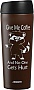  Ardesto Coffee Time Raccoon 450  Brown (AR2645DML)