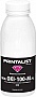  PRINTALIST OKI Universal  100 Magenta (OKI-100-M-PL)