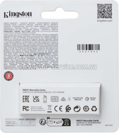  Kingston 128GB DataTraveler Exodia S Black/Turquoise USB 3.2 (DTXS/128GB)