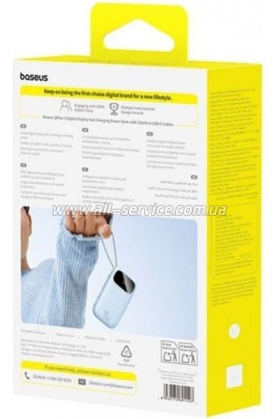 ������� ������������� Baseus Qpow 3 20000mAh PD 45W Galaxy Blue (P10082105313-00)
