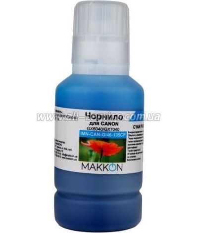  Makkon GI-46 Canon MAXIFY GX6040/ GX7040/ 4427C001 135  cyan Pigmented (IMN-CAN-GI46-135CP)
