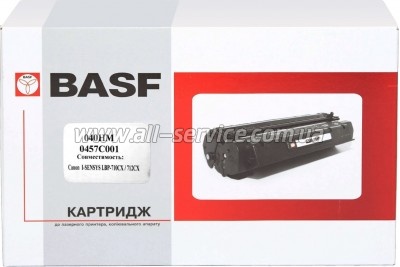 �������� BASF Canon 040H Canon LBP710CX/ 712CX ������ 0457C001 Magenta (BASF-KT-040HM)
