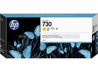  HP 730 300-ml Yellow Ink Cartridge (P2V70A)