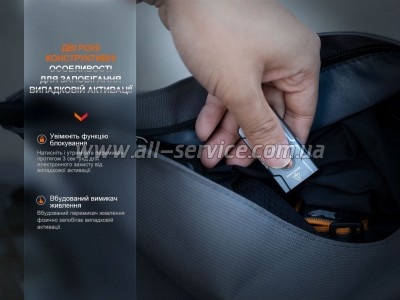 ������ Fenix E03R V2.0 Blue (E03RV20BL)