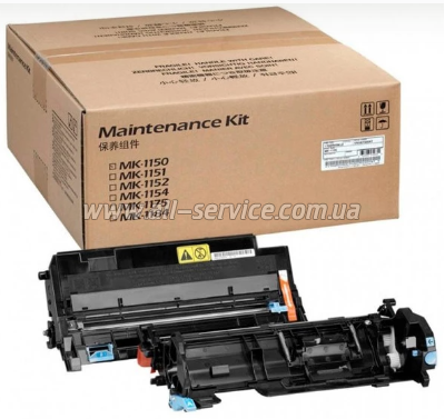 Ремкомплект MK-1150 Kyocera Mita M2540/ 2135/ 2635 (1702RV0NL0) Ремкомплект MK-1150 Kyocera Mita M2540/ 2135/ 2635 (1702RV0NL0)