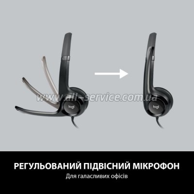  Logitech H390 (981-000406)