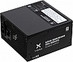   Vinga 850W (VPS-850GV3)