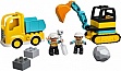 ����������� LEGO Duplo Town �������� � ���������� ���������� 20 ������� (10931)