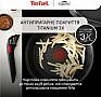 ����� ������ Tefal Ingenio Inspiration (L867S604)