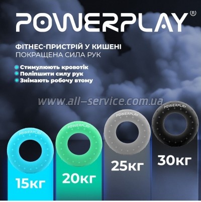  PowerPlay PP-4338 Hand Grip Large 25  ѳ (PP_4338_Grey_25kg)