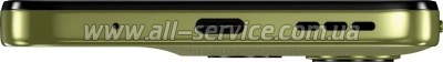   Motorola G15 Power 8/256GB Iguana Green (PB6G0007UA)