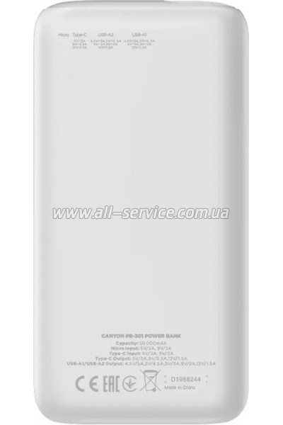   Canyon PB-301 30000mAh (CNE-CPB301W)