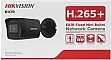   Hikvision DS-2CD1043G2-I (2.8) (BLACK)