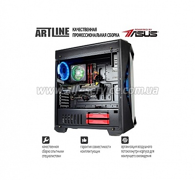  ARTLINE Gaming X68 (X68v03)