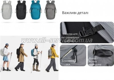   Naturehike CNK2450XB023, 20 ,  (6927595792834)