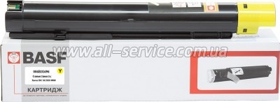 Картридж BASF Xerox DC SC2020 аналог 006R01696 Yellow (BASF-KT-006R01696) Картридж BASF Xerox DC SC2020 аналог 006R01696 Yellow (BASF-KT-006R01696)