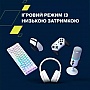 Canyon OnRiff 4 Bluetooth White (CNS-CBTHS4W)