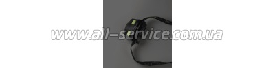  EMOS P3536