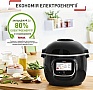  Tefal CY912830