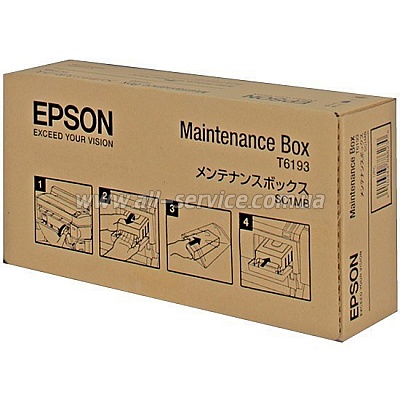     Epson SC-T3000/ 5000/ 7000 (C13T619300)