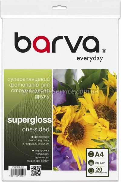 ���������� Barva Everyday SuperGlossy 260�/� A4 20� (IP-RE260-391)