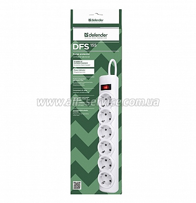   DEFENDER DFS 155 5m 6  white (99493)