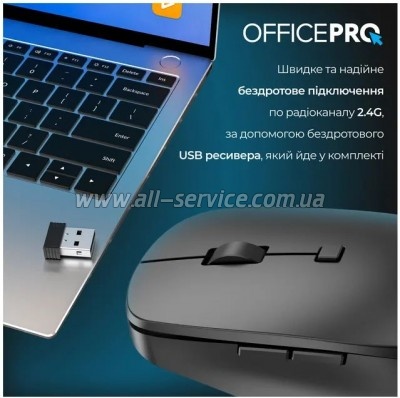  OfficePro M305B Silent Click Ergonomic Wireless Black (M305B)
