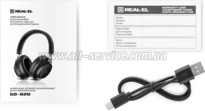 REAL-EL GD-828 Black