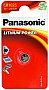  Panasonic CR1025 (CR-1025EL/1B)