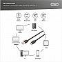 ���� ������ USB 2.0 AM to USB-C 3.0m black Digitus (AK-300148-030-S)
