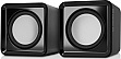   REAL-EL S-10 USB Black (EL121100020)