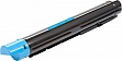 Картридж PRINTALIST Xerox DC SC2020 аналог 006R01694 Cyan (Xerox-SC2020C-PL) Картридж PRINTALIST Xerox DC SC2020 аналог 006R01694 Cyan (Xerox-SC2020C-PL)