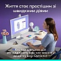  Logitech POP Mouse With Emoji Bluetooth Lilac (910-007414)