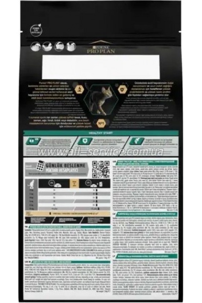     Purina Pro Plan Original Adult 1+   1.5 (7613036505956)