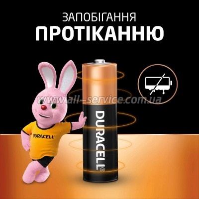 ��������� Duracell AA MN1500 LR06 * 10 (5002508/ 5006461)