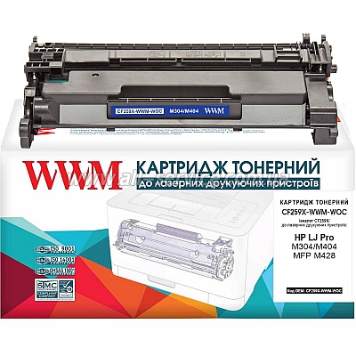  WWM HP LJ Pro M304/ M404/ MFP M428  CF259X (CF259X-WWM-WOC)  