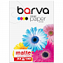  Barva  90 /, 4, 100  (IP-A090-001)