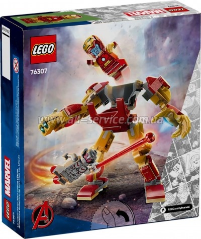 ����������� LEGO Super Heroes ����� ��������� �������� ������ �������� (76307)