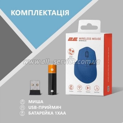  2E MF280 Silent Wireless/Bluetooth Blue (2E-MF280WBL)