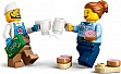 ����������� LEGO City �������� � ��������� (60452)