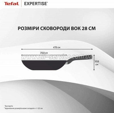 ��������� WOK Tefal Expertise 28�� (G3211902)