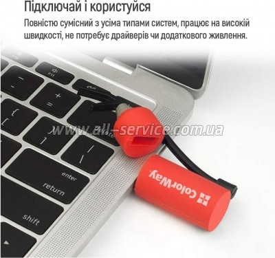 ��e��� ColorWay Fire 64GB USB 3.0 Red (CW-USBFE64)