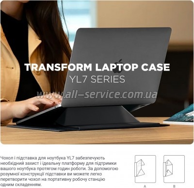 ����� ��� �������� Armorstandart 14" Laptop Sleeve Stand YL7 Black (ARM69065)