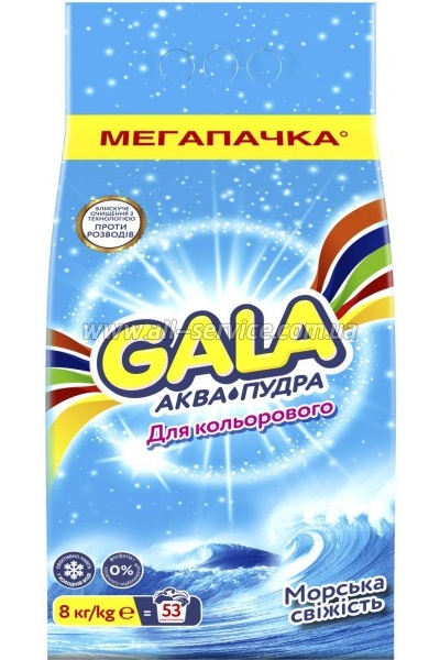  Gala -      8  (8001090807373)