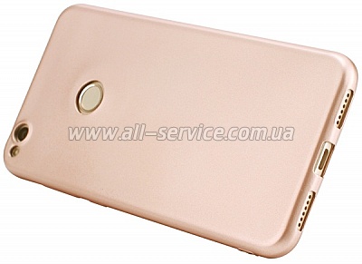  T-PHOX Huawei P8 Lite 2017 - Shiny Gold (6361760)