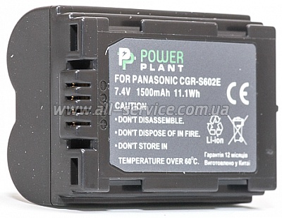 Аккумулятор PowerPlant Panasonic DMW-BL14, CGR-S602E, BP-DC1, BP-DC3 (DV00DV1338) Аккумулятор PowerPlant Panasonic DMW-BL14, CGR-S602E, BP-DC1, BP-DC3 (DV00DV1338)