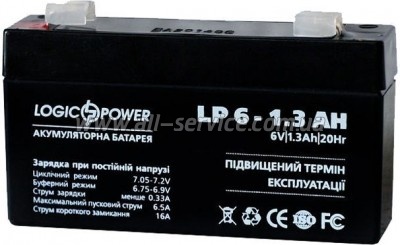 �������������� ������� LogicPower LPM 6V 1.3Ah (4157)