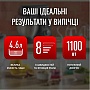   Tefal QB5258 (QB525838)