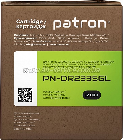 ����-�������� Patron Green Label Brother DR-2335 (PN-DR2335GL)
